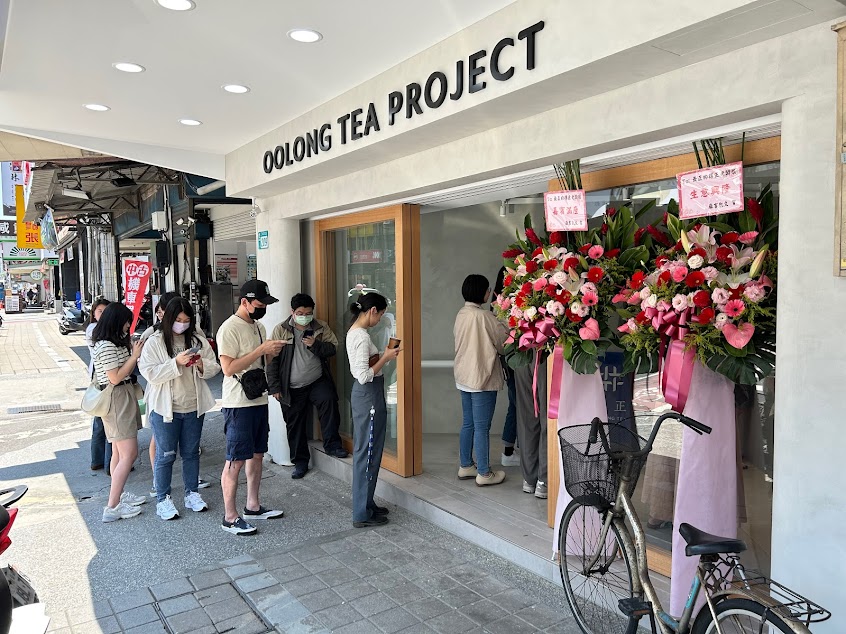 得正#三重徐匯計劃