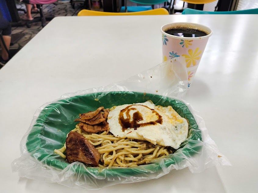 翔好泡沫红茶早餐店