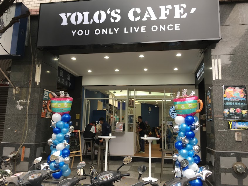 YOLO’s Cafe三重重陽店