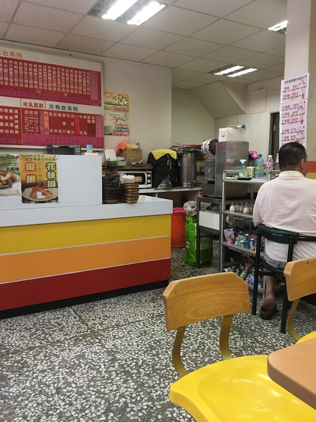 麥威斯漢堡專賣店