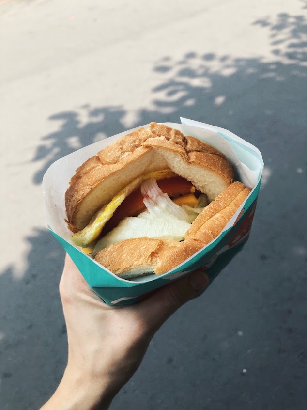 拉亞漢堡 板橋龍興