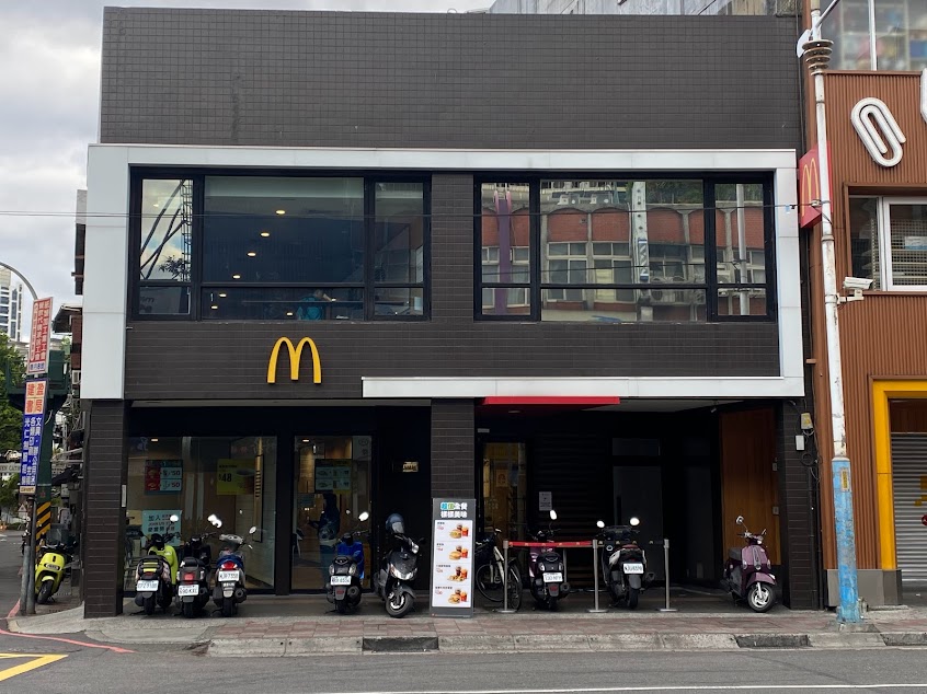 麥當勞-板橋中山餐廳