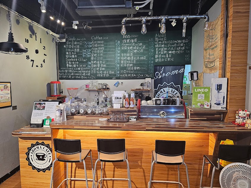 台北 Aroma Cafe`