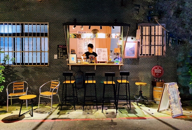 美麗咖啡店 – Beauty