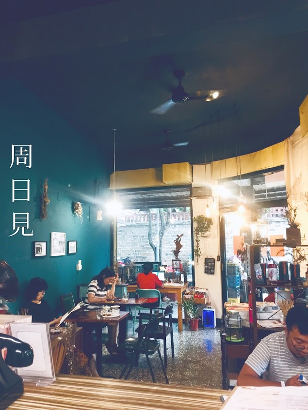 Gentle coffee紳士咖啡/自家烘焙/手沖咖啡/手作甜點