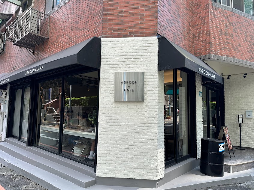 ASPOON CAFE 咖啡廳