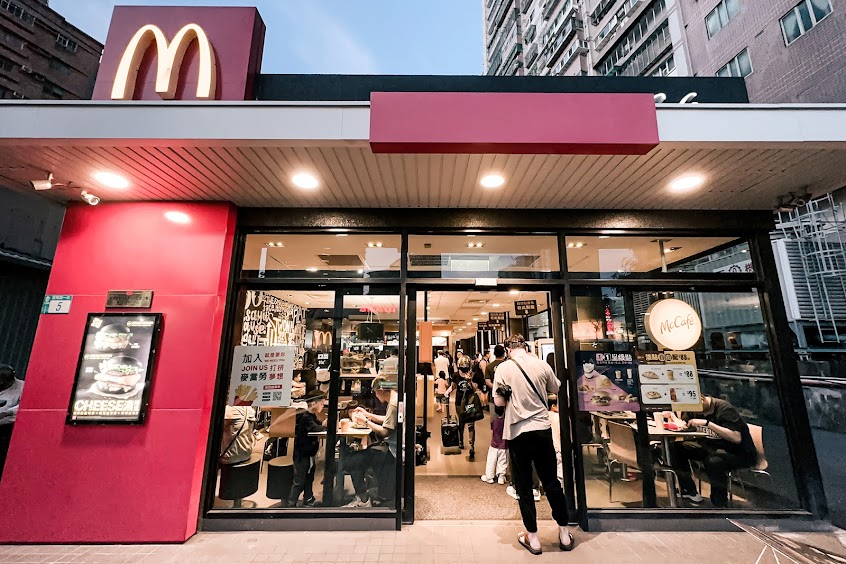 麥當勞-三重重陽餐廳