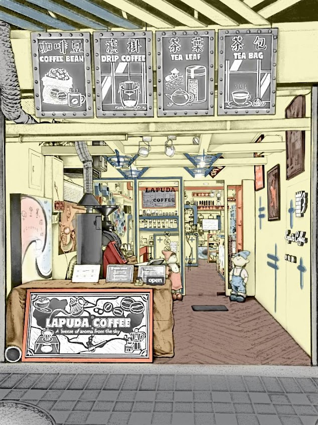 樂芙達咖啡 Lapuda Coffee 板橋咖啡豆/自家烘焙咖啡/板橋咖啡器具/板橋咖啡廳/板橋茶葉/板橋水果乾