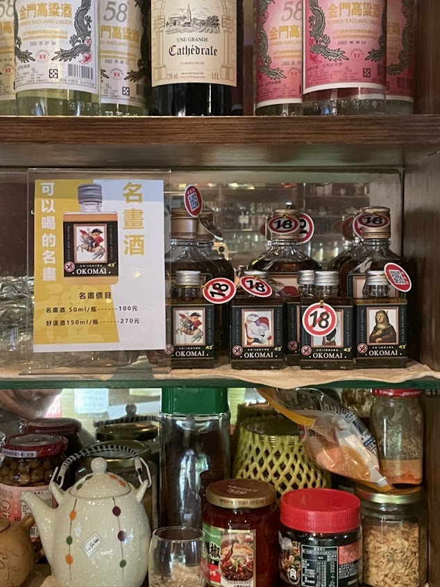 夜上海卡拉OK(上海之夜視聽歌唱)