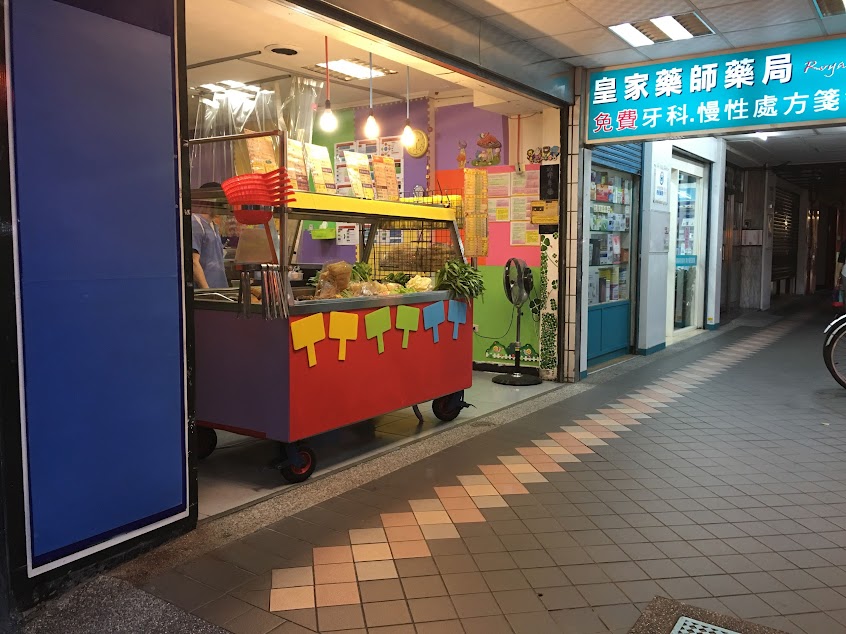 城市幸福滷味(加熱滷味)