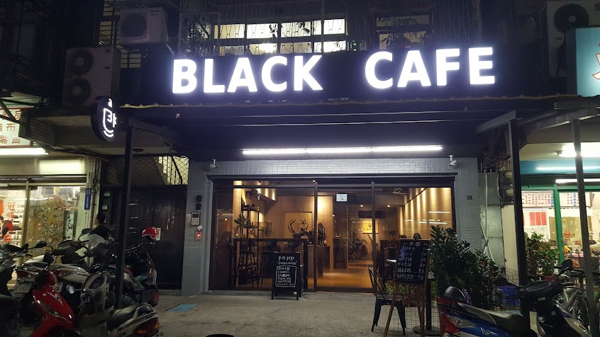 BLACK CAFE 黑咖啡