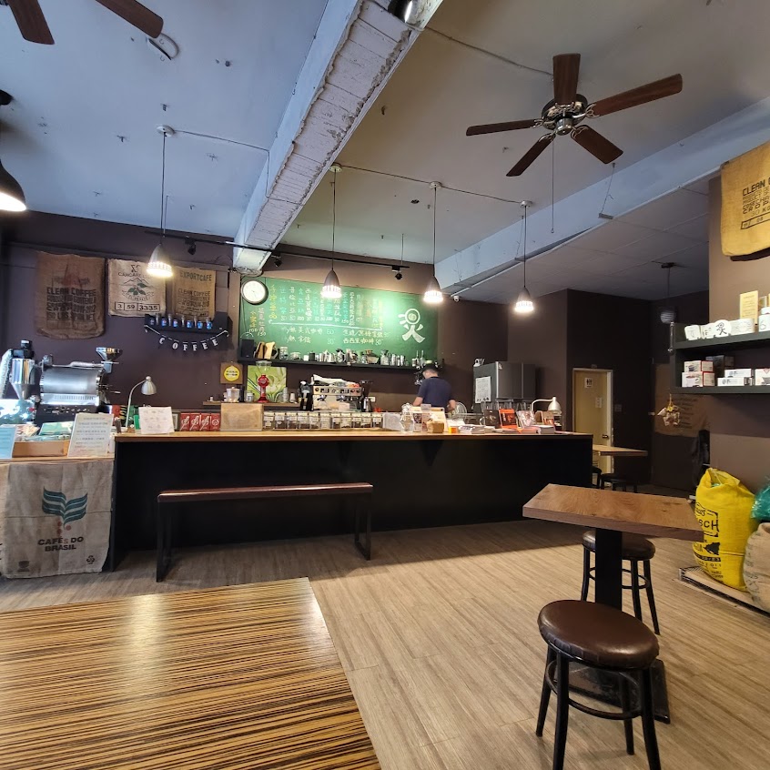 立癮（炙）咖啡-新莊店