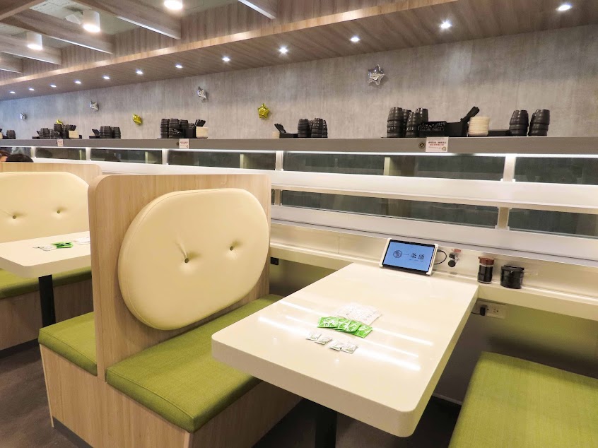 一条通 頂溪門市