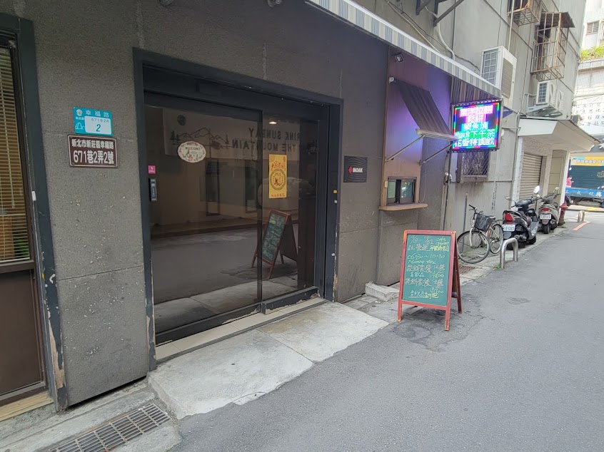 MY RESTOریستوران