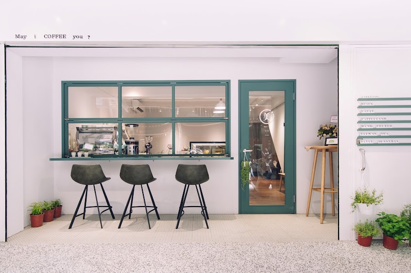 May i COFFEE you ? 美艾咖啡友