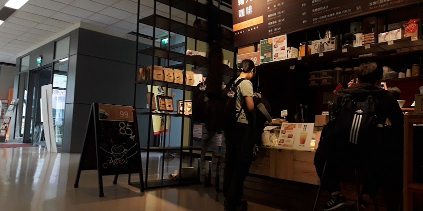 輔大一粒麥-國璽門市