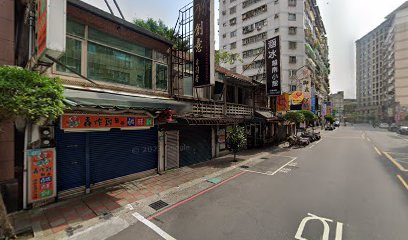 就來Bar