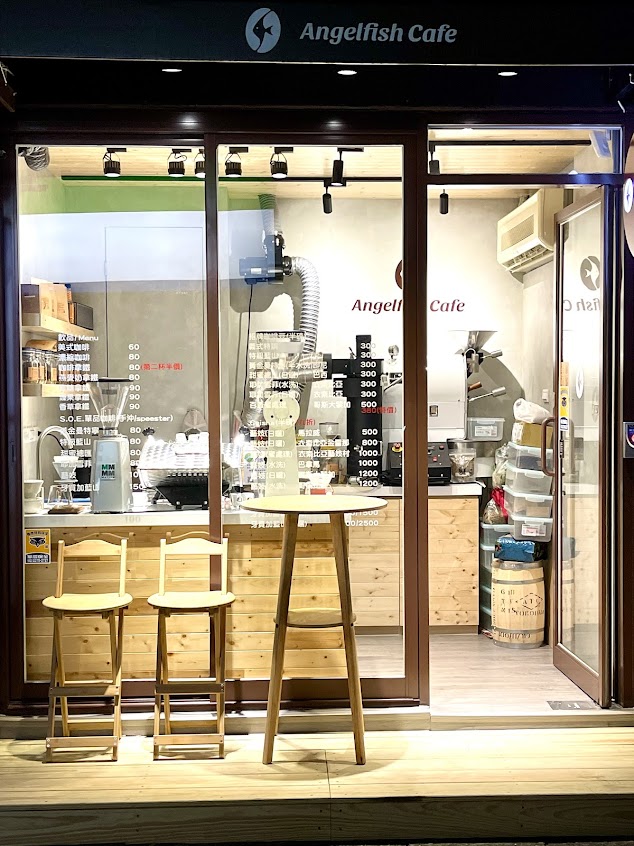 Angelfish cafe 精品咖啡豆