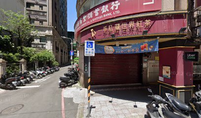 火蟲影像製作有限公司