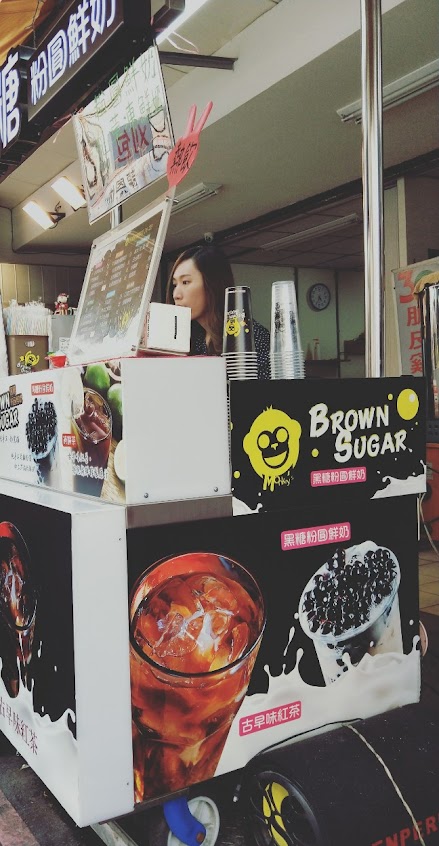 BROWN SUGAR 黑糖粉圓鮮奶