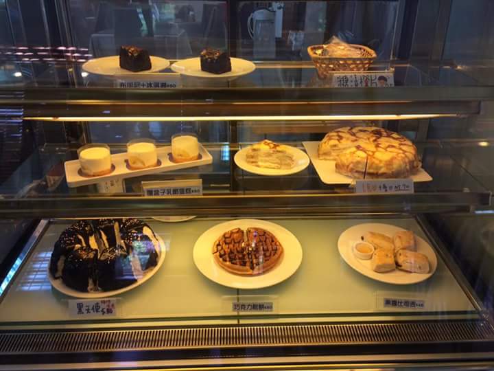 餐旅系生活午茶