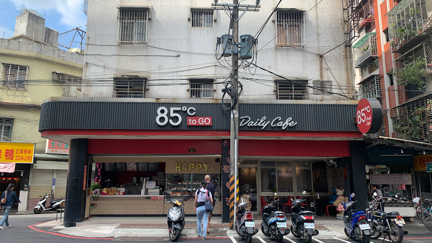 85度c咖啡蛋糕新莊民安店