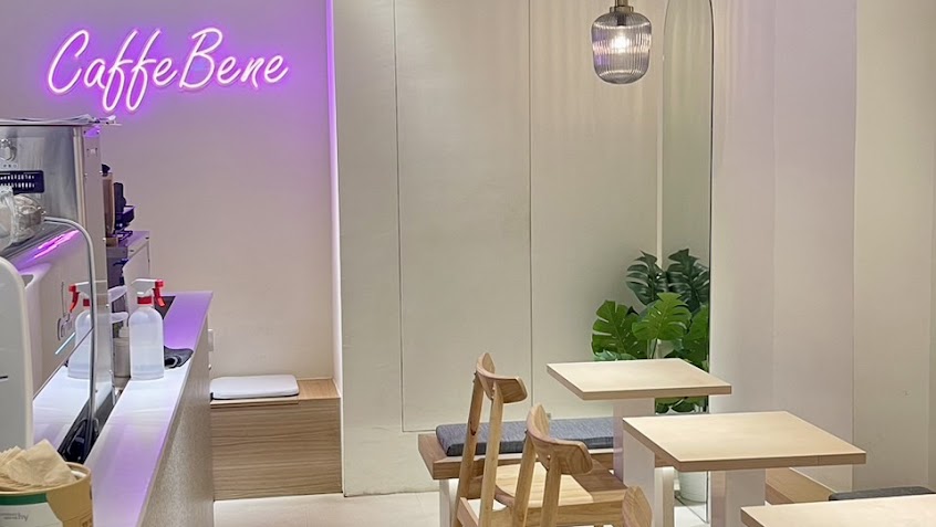 韓國Caffe bene 咖啡伴頂溪門市