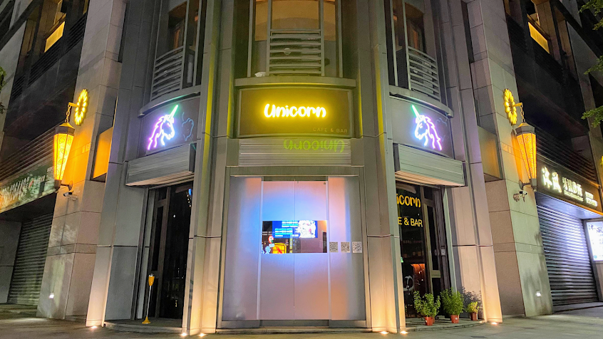 Unicorn Cafe & Bar