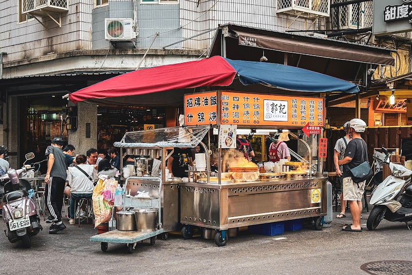 郭記麻辣臭豆腐