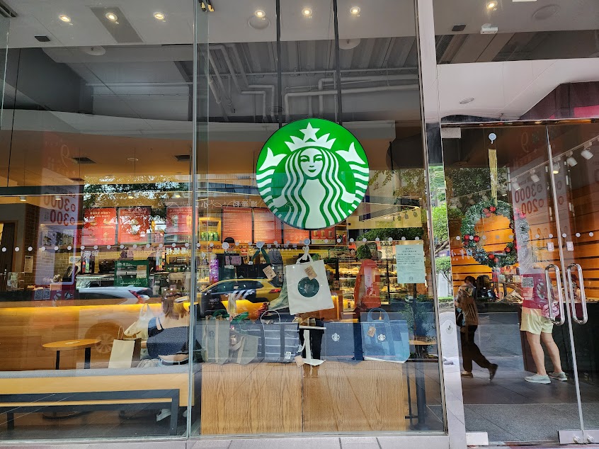 星巴克 雙和門市