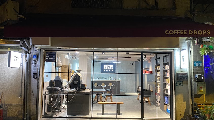 Coffee Drops 咖啡點滴