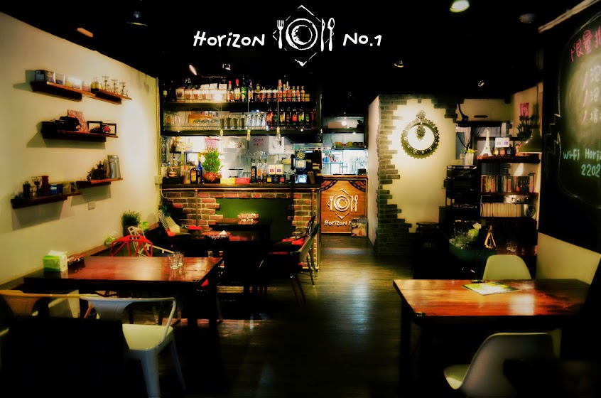 地平線1號 Horizon No.1/外帶美食/