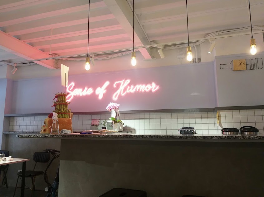 幽默廚房 Humor Kitchen