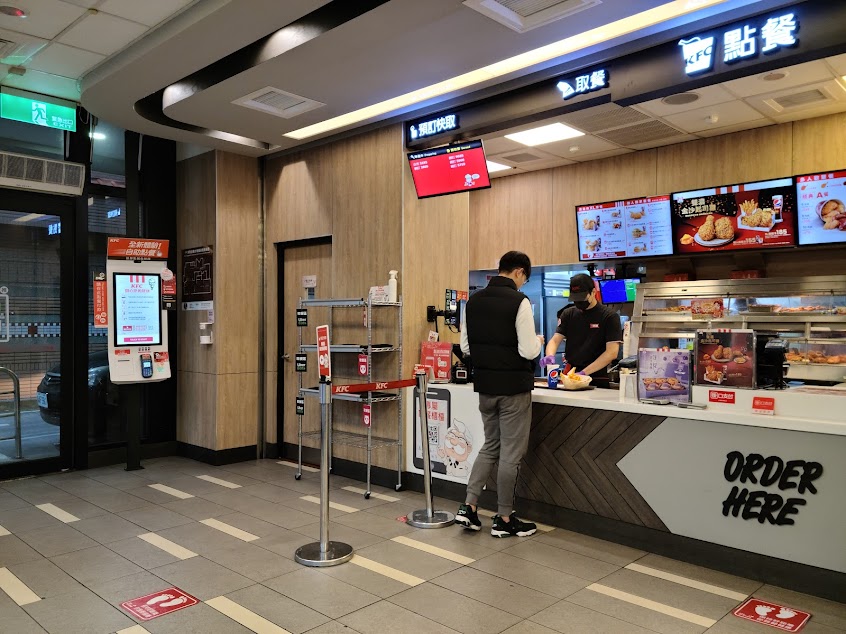 麥當勞 蘆洲三民餐廳