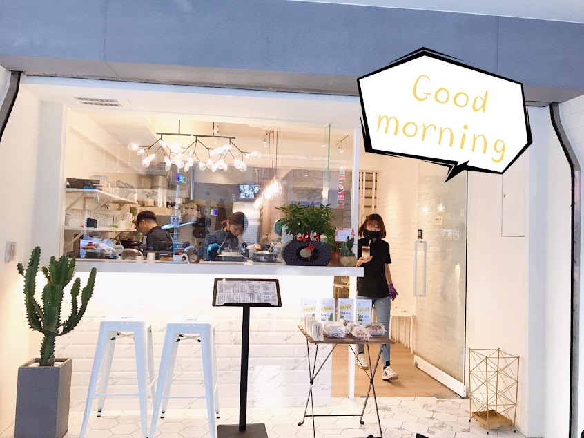 De l’espoir手在餐桌 異國蔬食