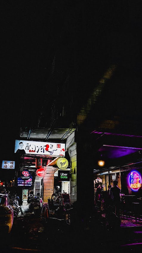 酌炑鳥 串燒 炒物