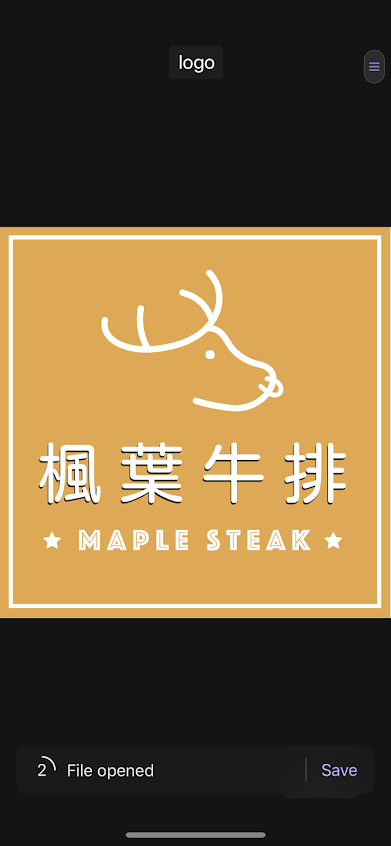 楓葉牛排土城店