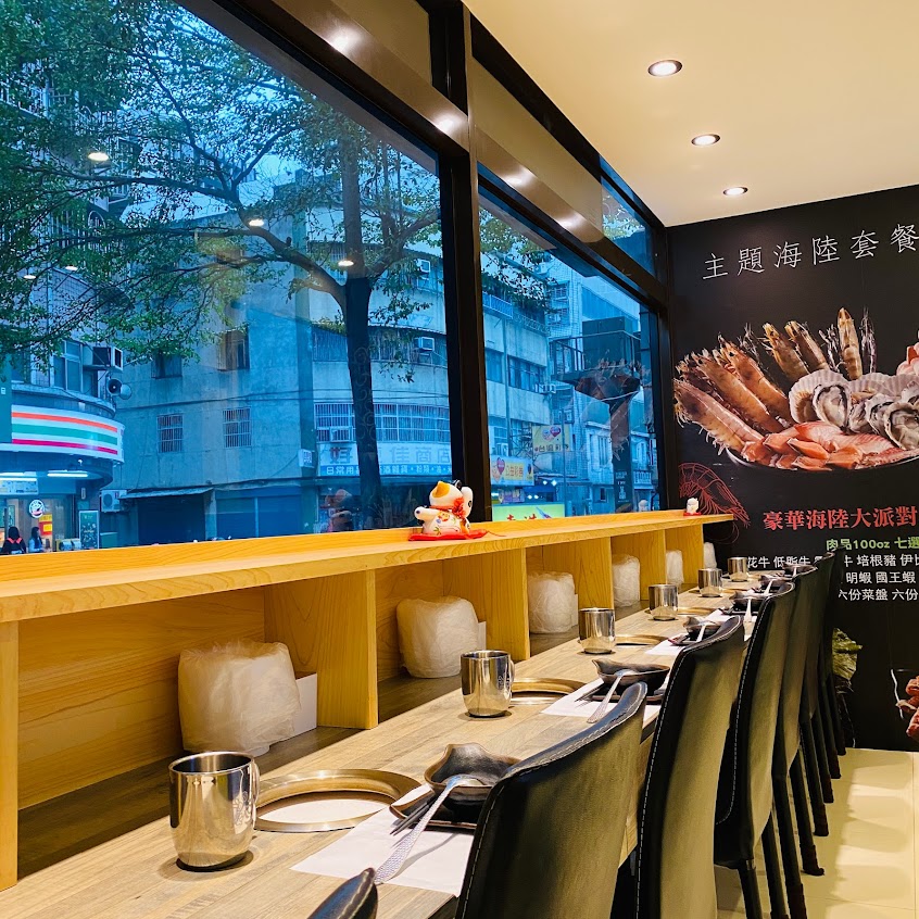 剪刀石頭布鍋物專賣店