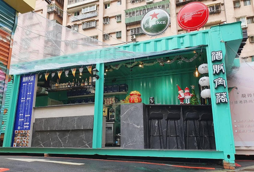 海山站的酒販角落