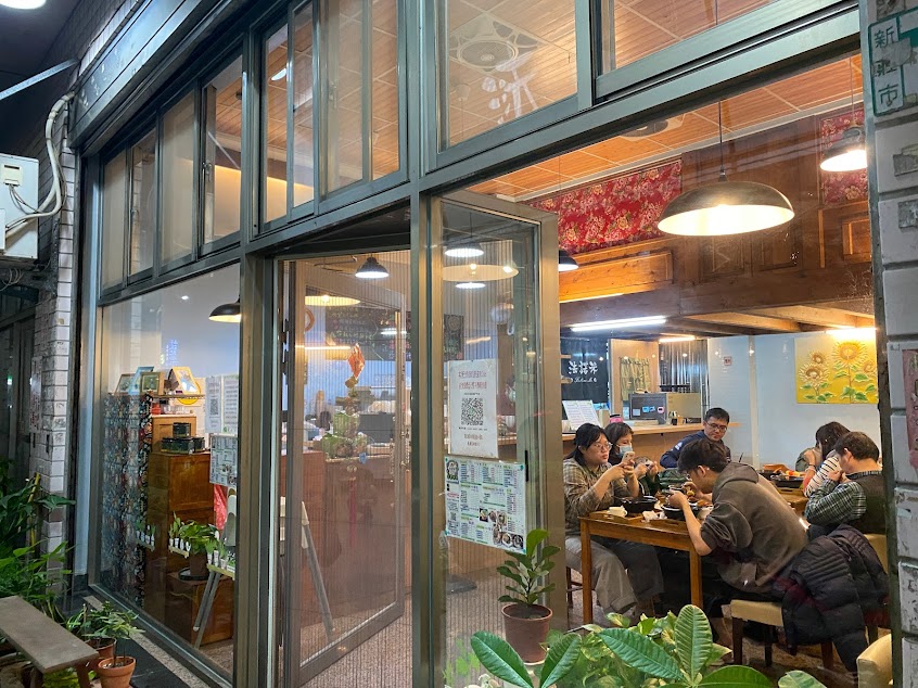 法諾米珈琲蔬食廚房