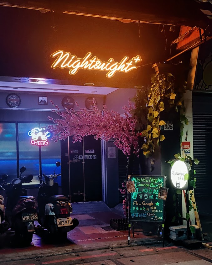 Night&Night Lounge Bar