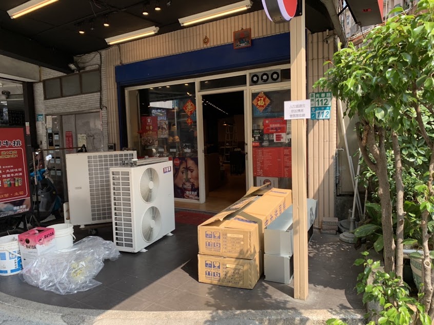 牛一牛 厚切牛排