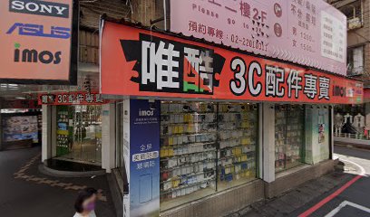 Libby’s Playland 琍比美式酒吧運動餐廳