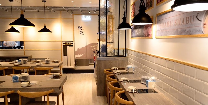 樂釜 Love Hot Pot 極上鍋物(徐匯店)