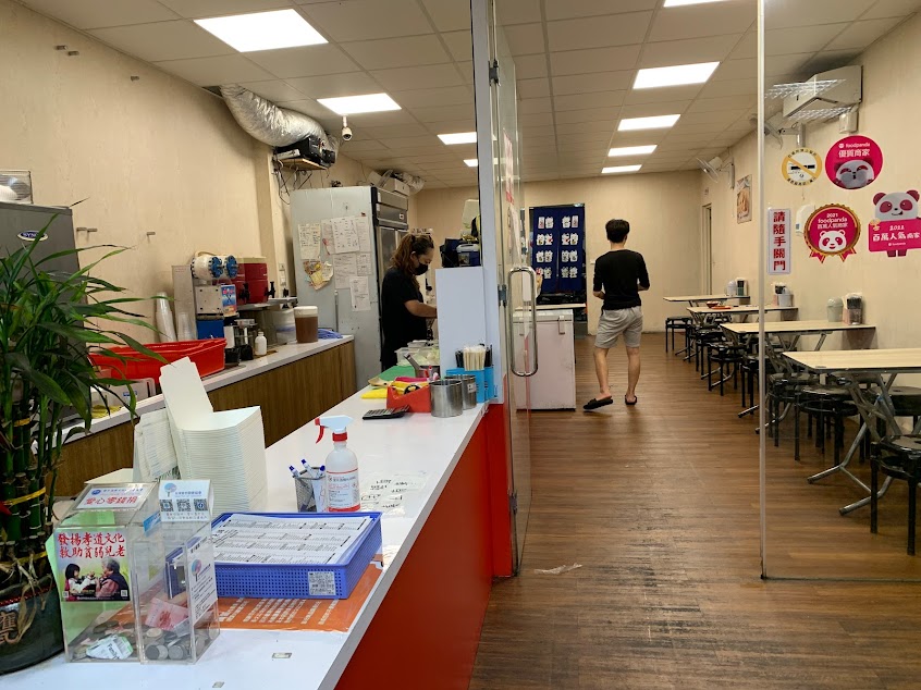 深夜未歸-蘆洲店