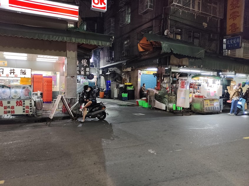 邱記碳烤-新莊四維市場
