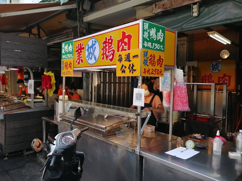 漢堡王 Burger King 蘆洲店