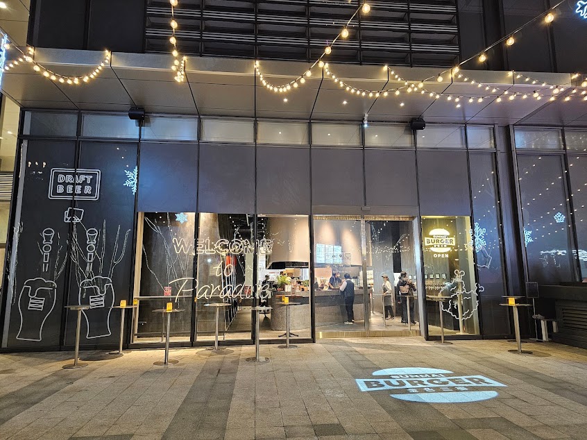 金色三麥麥漢堡 宏匯新莊店