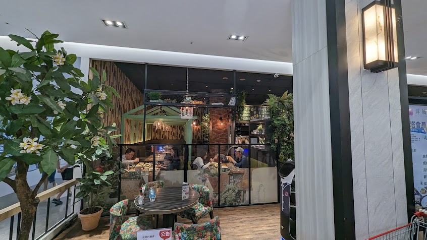 洋城義大利餐廳-土城大潤發店