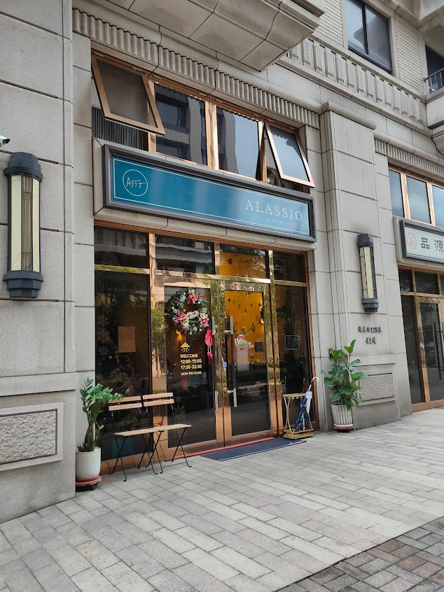 Alassio 那裡開始